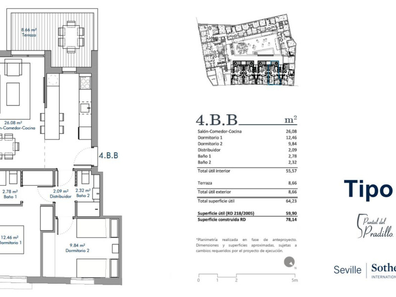 Продажа квартиры на Calle San Miguel s/n, Санлукар де Баррамеда
photo 5