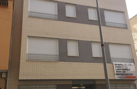 New build Edificio Residencial Calle Gaviota, 5, Developments in Granada
photo 1