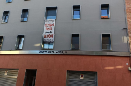 Piso en venta en  Calle Corts catalanes, 21, Lleida photo 1