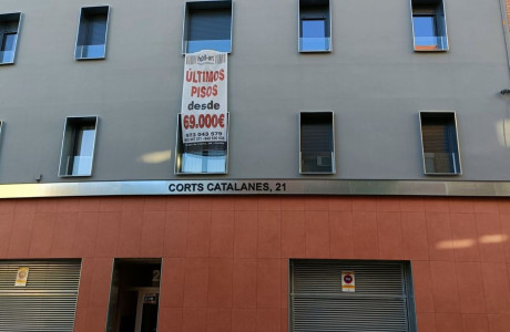 Piso en venta en  Calle Corts catalanes, 21, Lleida photo 3