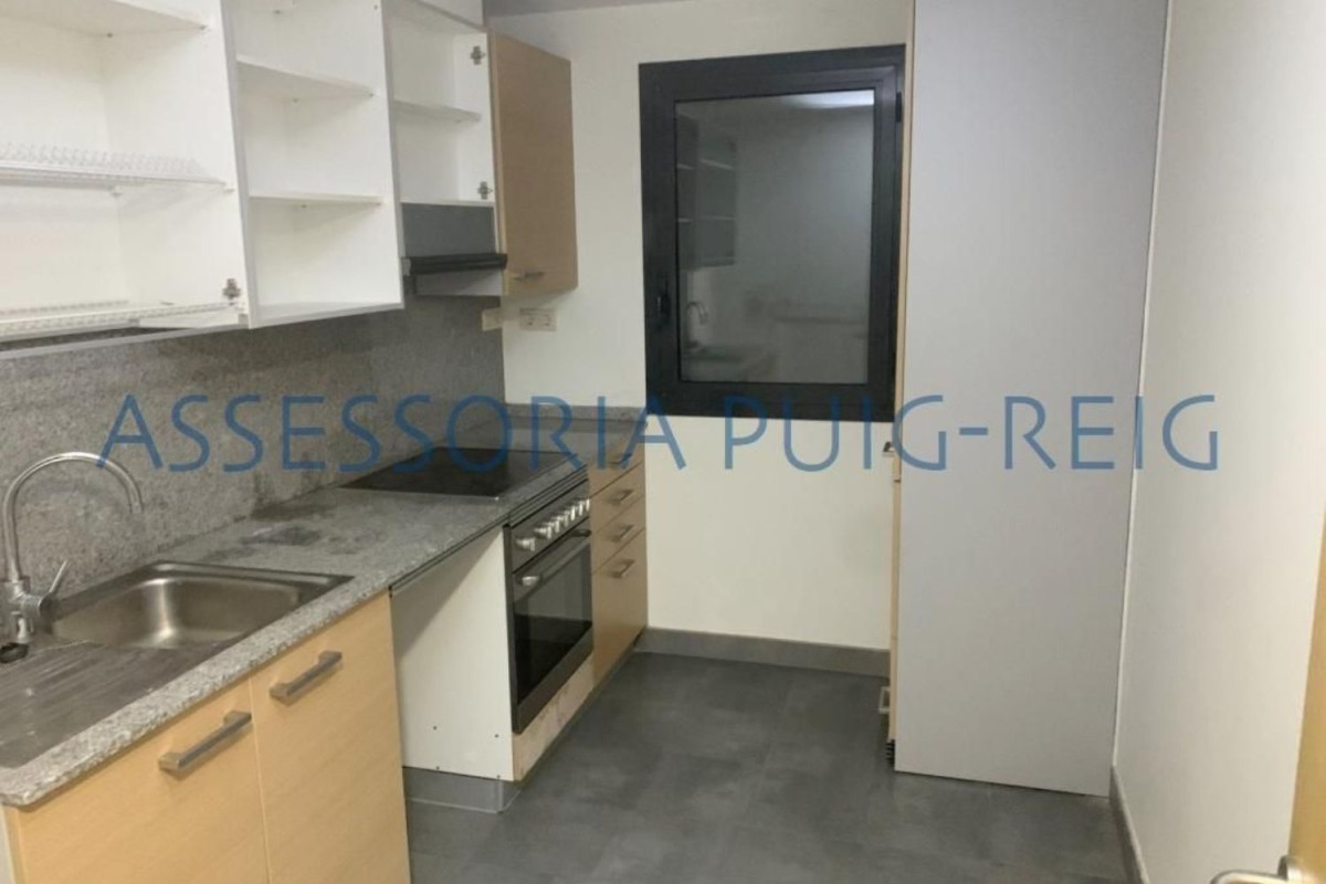 Продажа квартиры на Calle del Camí Vell de Santpedor, Манреса
photo 5