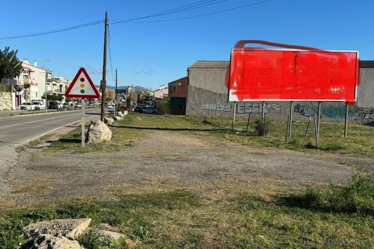 Участок земли на продажу в Вилафант, Жирона photo 4