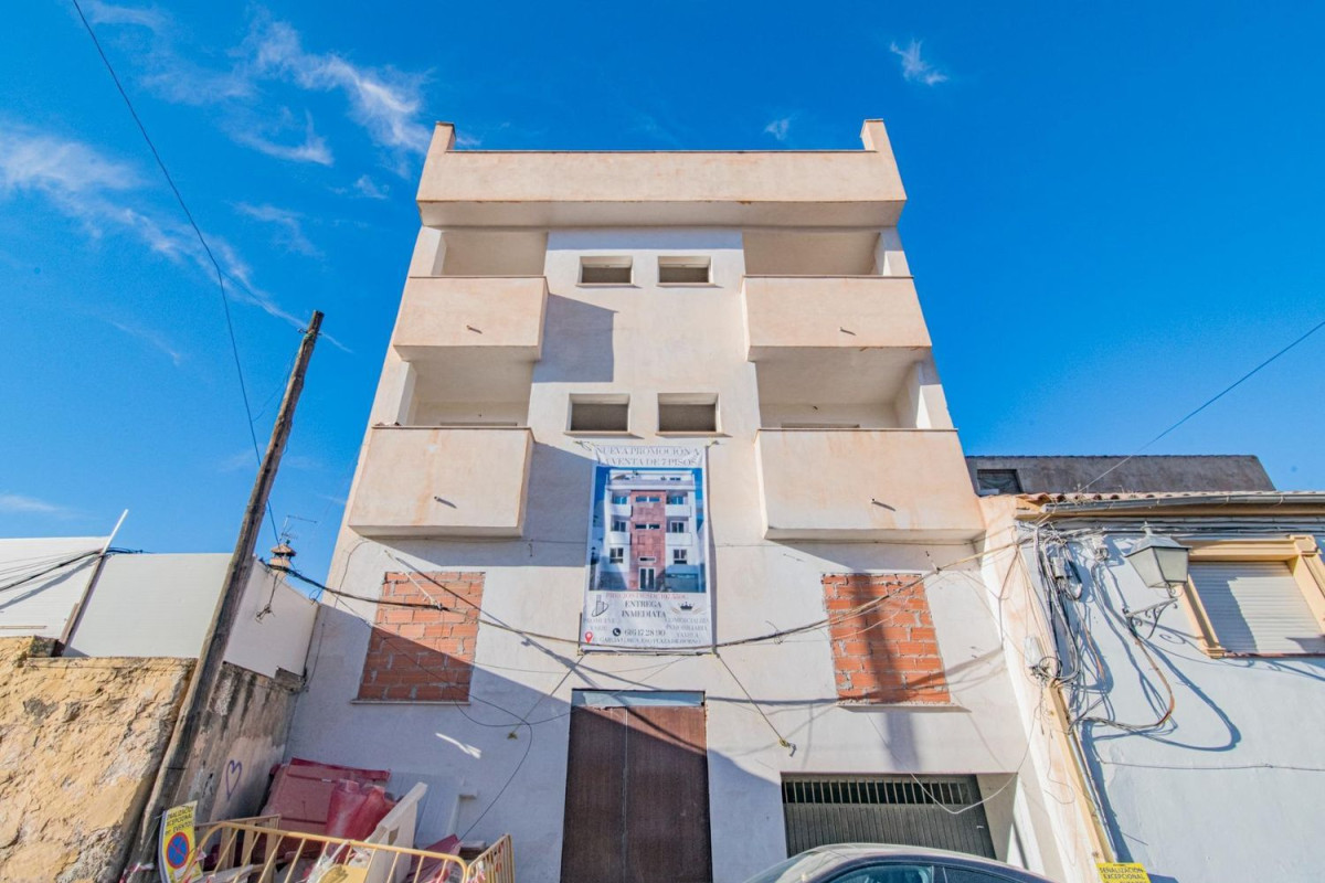 Venta de bajo en La Zubia, La Zubia
photo 1
