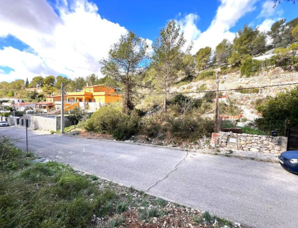 Terreno en venta en calle de la Merla photo 1