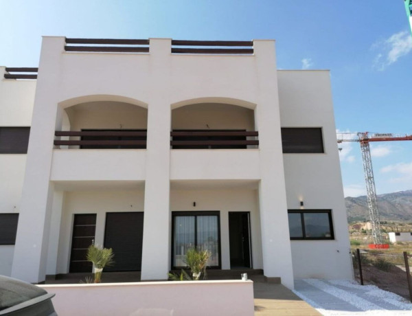 Chalet independiente en venta en San Diego-Los Ángeles-San Cristóbal , Lorca photo 1