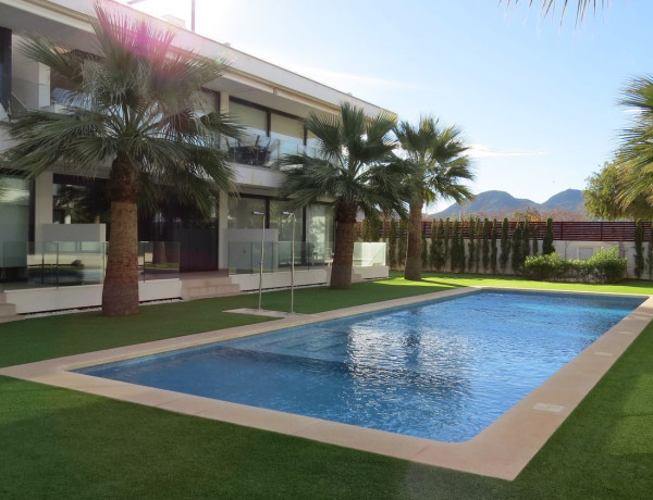 Продажа первого этажа в Mar de Cristal-Cabo de Palos , Cartagena thumbnail 1