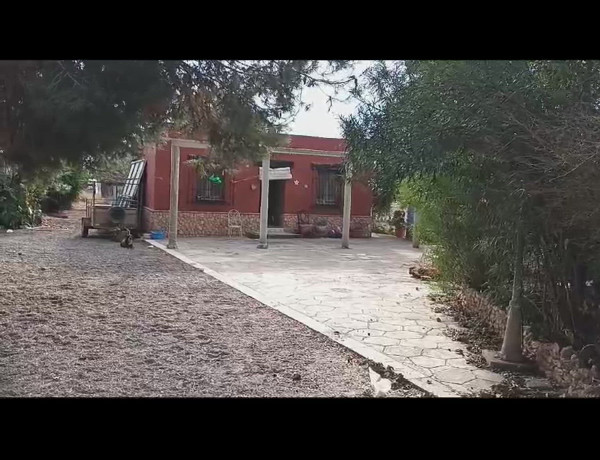 Продаётся загородный участок в Urb. EL PALMERO , Карталена thumbnail 1