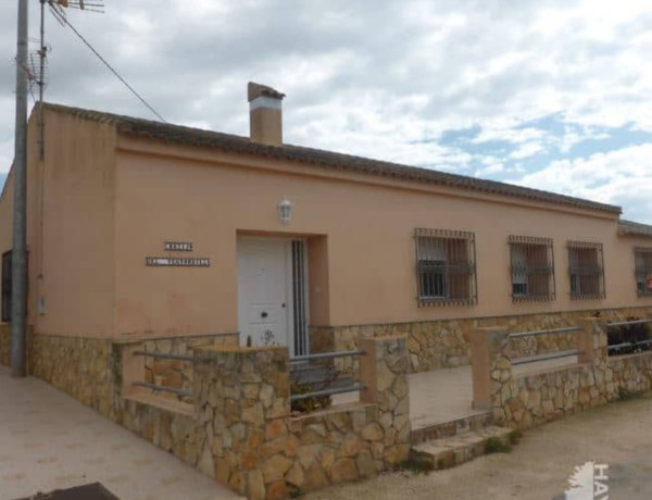 Продажа деревенского дома с участком земли в  La Pinilla - Las Palas , Fuente-Álamo photo