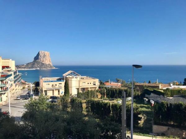 Продажа квартиры в Calle María Jorro, Calpe, Кальпе photo 1