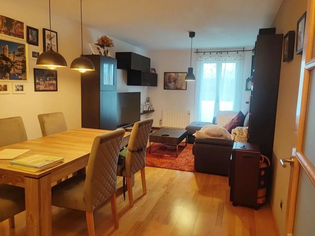 Продажа квартиры на Bertamirans, Эймс
photo 1