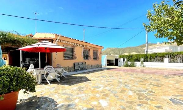 Коттедж на продажу в Calle África, El Campello photo 1