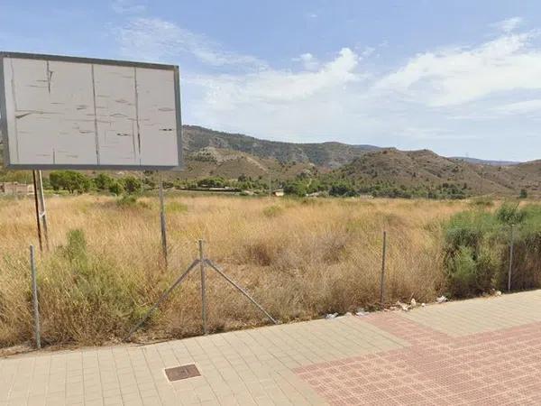 Terreno en calle Treballadores, 18 photo