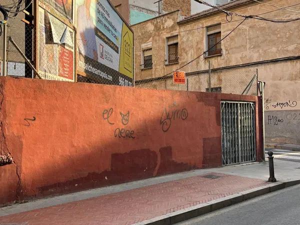 Terreno en calle Major del Pla, 21 photo 1