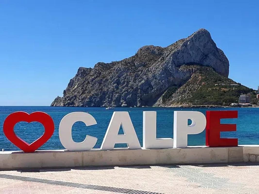 Terreno en venta en Calpe, Alicante photo 5