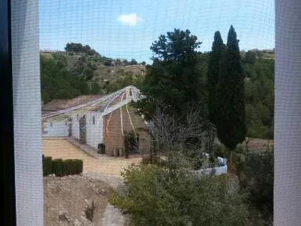 Terreno en calle Pou d'Avall s/n caminosantaana photo