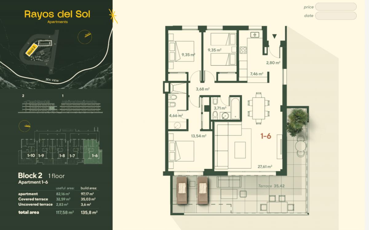 Продажа квартиры на Aralia sn, Лас-Лагунас-де-Михас
plan 4