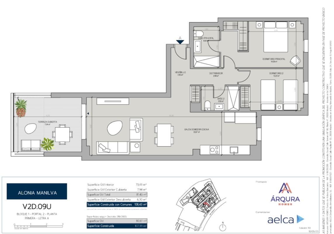 Продажа квартиры на Calle Urbanización las Brisas II, El Hacho s/n, Манильва
 plan 5