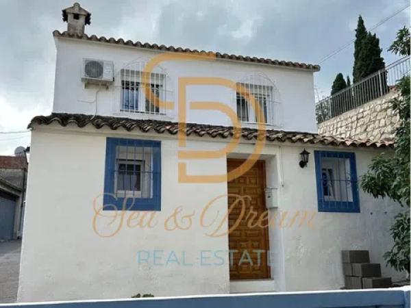 Casa independiente en calle del Trinquet, 3 photo 1
