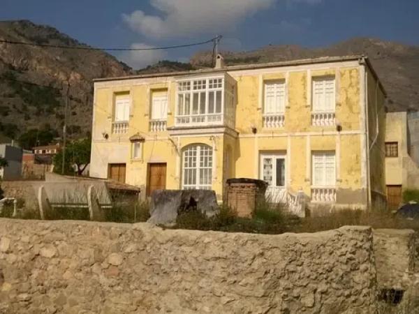 Terreno en Orihuela Ciudad photo 3