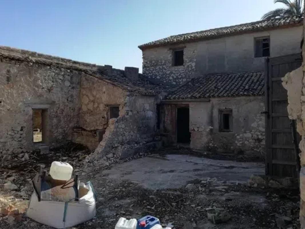 Участок земли на продажу в Дения, Аликанте photo 4