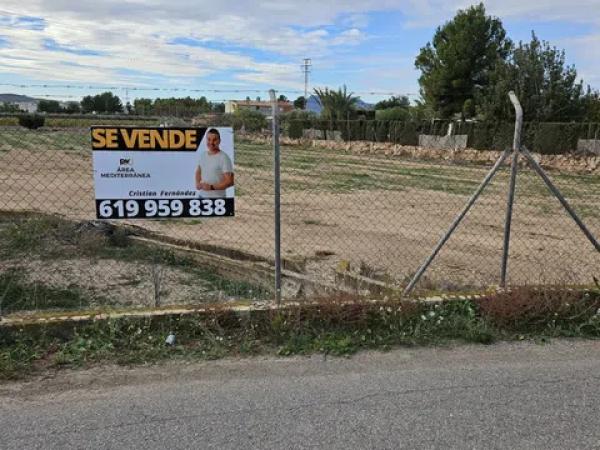 Terreno en calle Jaume Ii photo 2