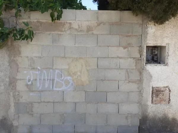 Terreno en calle Escultor Montañés thumbnail 2