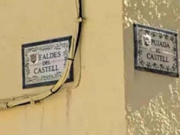 Terreno en calle Independència, 70 thumbnail 2