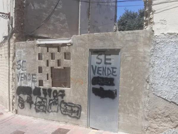 Terreno en calle de la Vergen, 39 photo 1