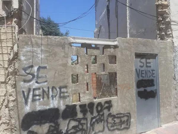 Terreno en calle de la Vergen, 39 thumbnail 1