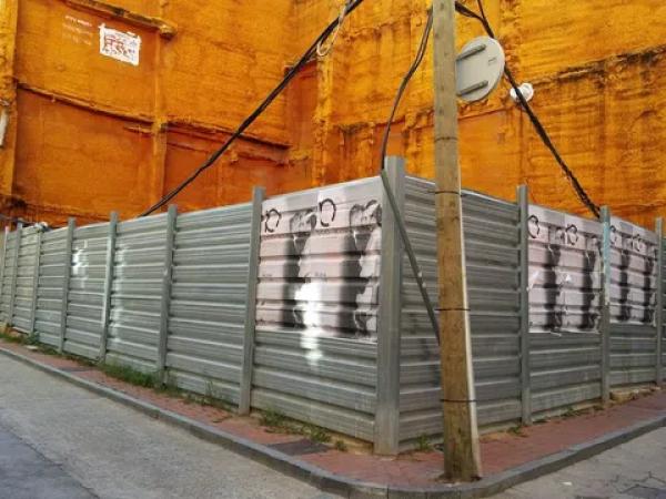 Terreno en calle Major, 36 photo 1