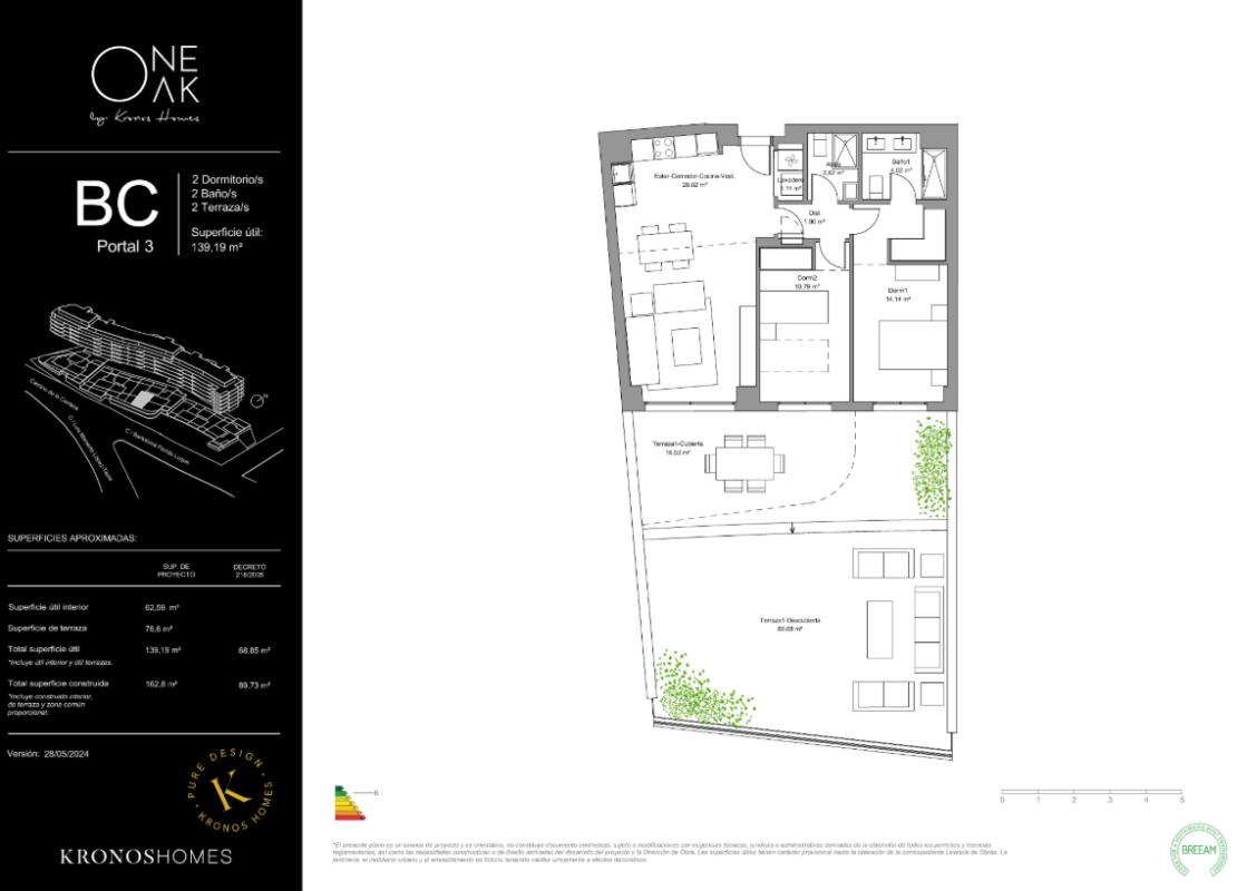 Venta de bajo en Calle Jose María Amado Arniches, 24, Torremolinos
plan 1