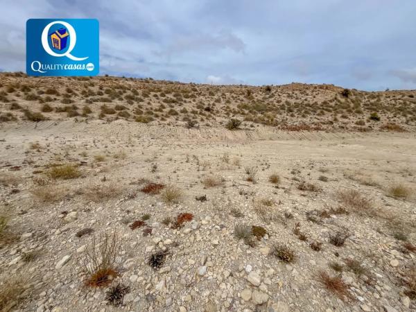 Terreno en Barrio Valle del Sol - El Portel photo 4