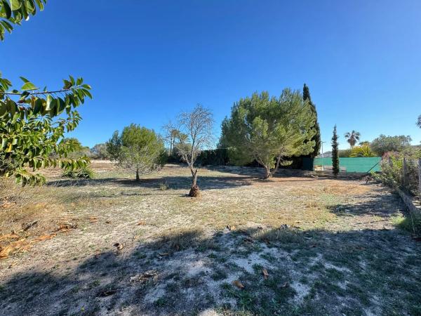 Terreno en calle Lago Aral photo 1