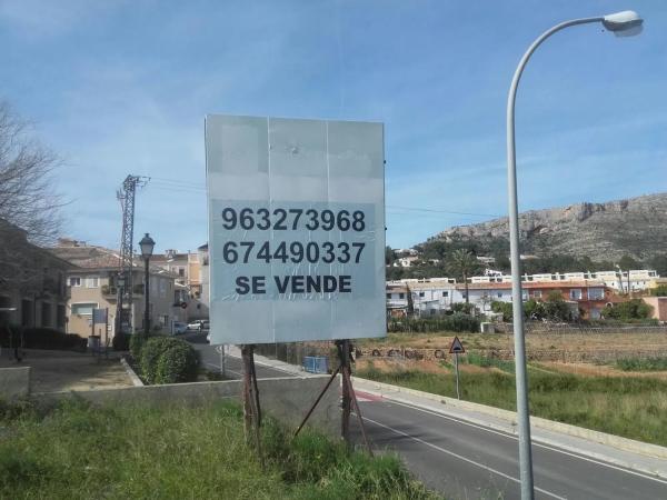Terreno en calle les portelles photo 3