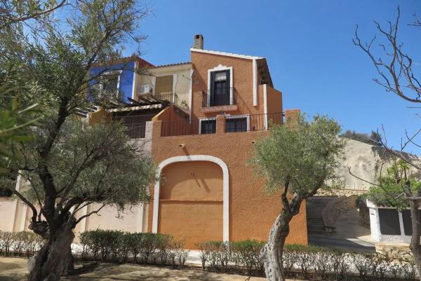 Chalet adosado photo 1