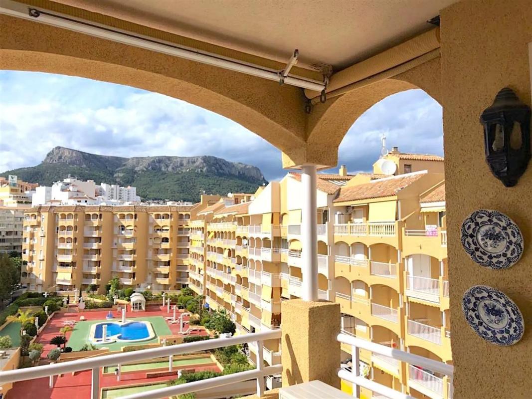 Продажа пентхауса на Calle la Santamaría, Кальпе photo 1