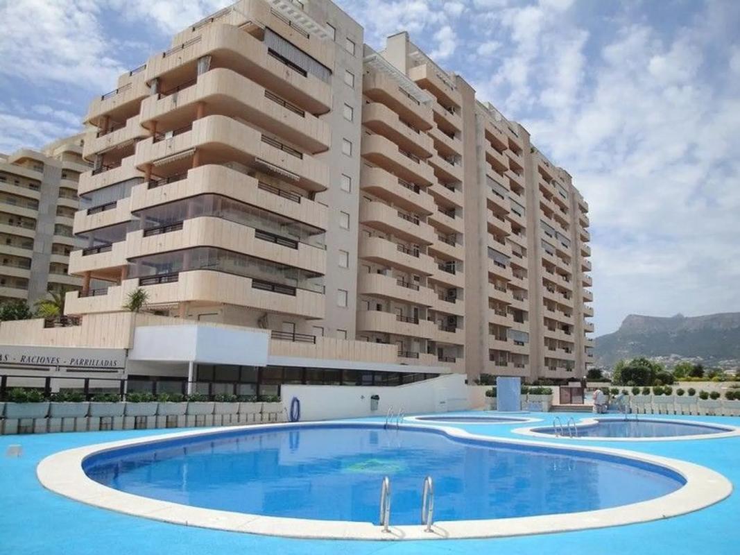 Venta de piso en Calle Llebeig, Calpe
photo 4