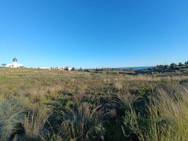 Terreno en Barrio El Velerín thumbnail 1