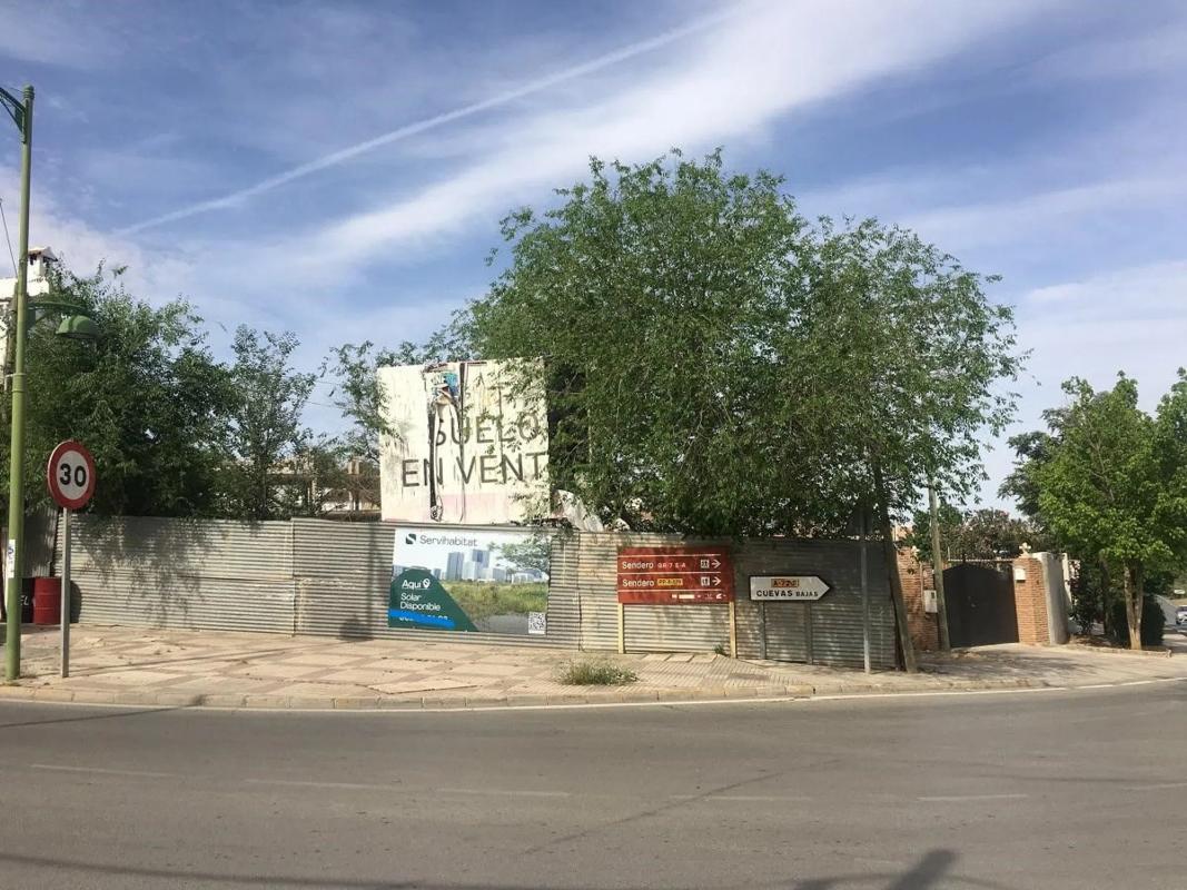 Land for sale in Villanueva de Algaidas, Malaga photo 3