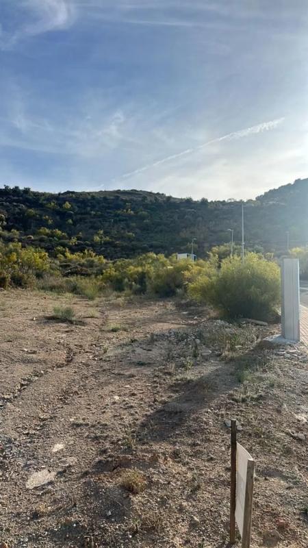 Działka na sprzedaż w Antequera, Malaga photo 1