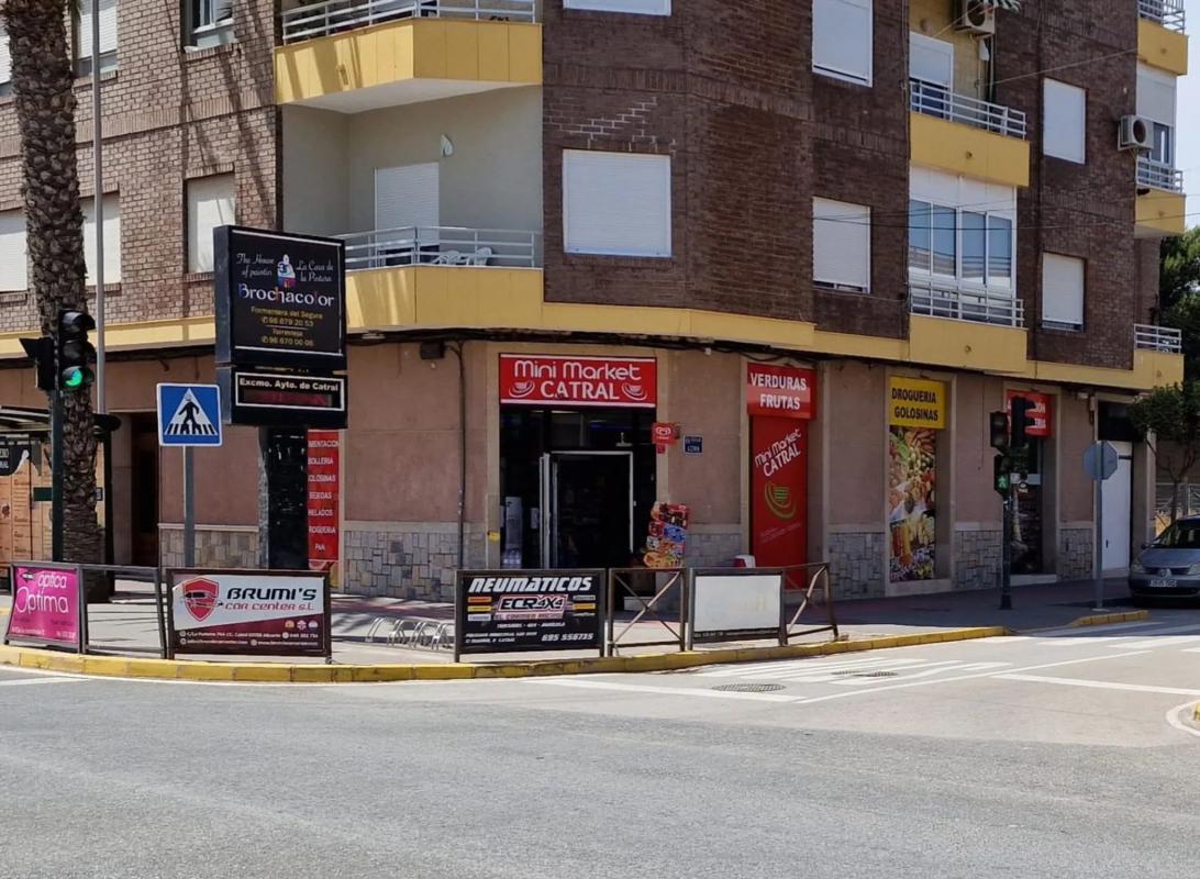 Недвижимость на продажу и в аренду в Испании photo 1