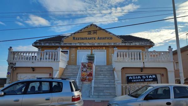 Local en Barrio Los Europeos photo 1