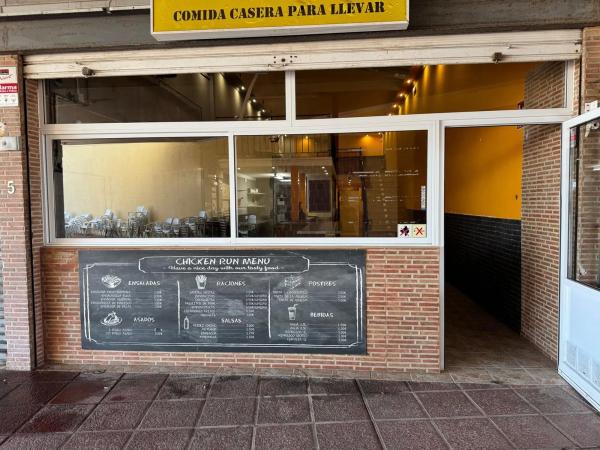 Local en avenida Ramón del Valle Inclán - Torreta s/n thumbnail 1