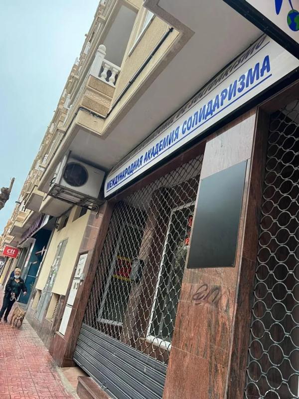 Propiedades en venta y alquiler en España photo 3