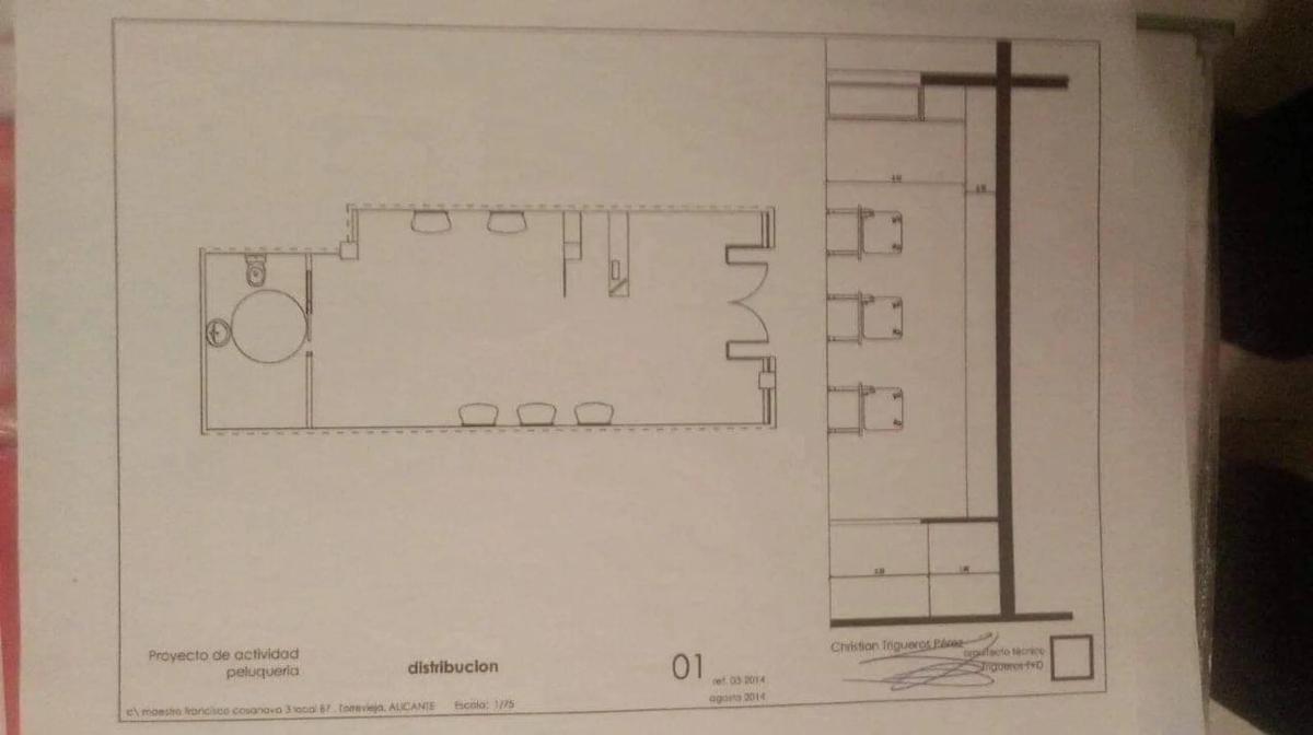Nieruchomości na sprzedaż i do wynajęcia w Hiszpanii plan 1