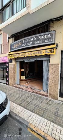 Tienda de ropa en calle José Navarro Orts, 21 photo 1