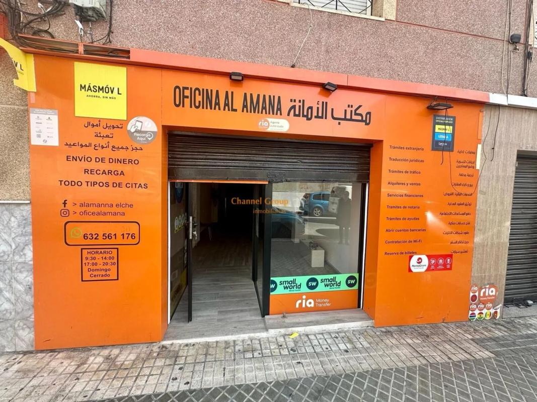 Propiedades en venta y alquiler en España photo 2