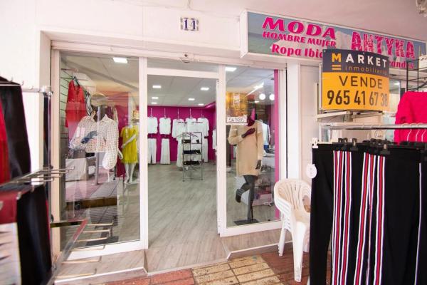 Local en avenida Portus Ⅱ - Licitanus thumbnail 1