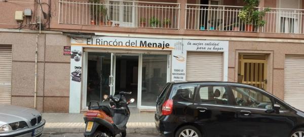 Local en Barrio Carrús Este photo 3