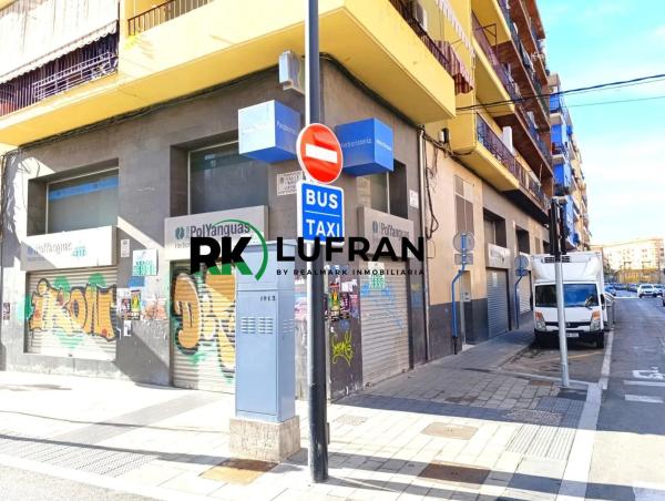 Local en calle Aaiun photo 1